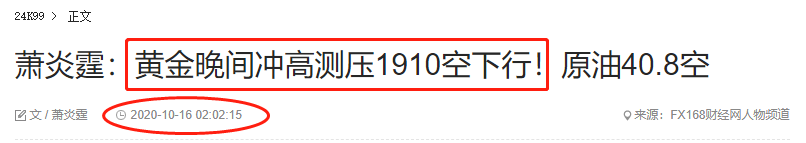微信截图_20200616195728.png