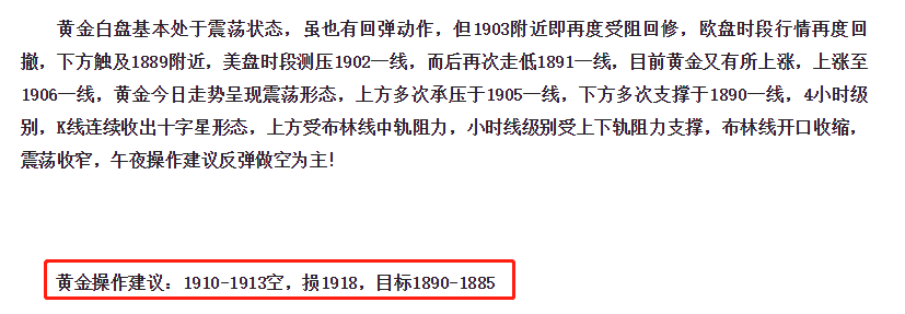 微信截图_20200616195745.png