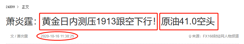 微信截图_20200617234354.png