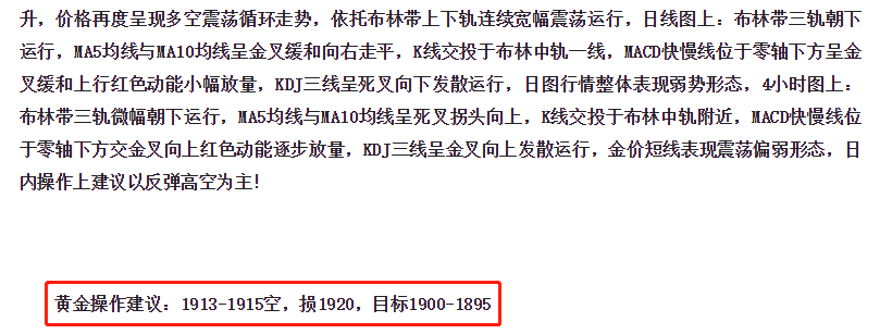 微信截图_20200617234420.png