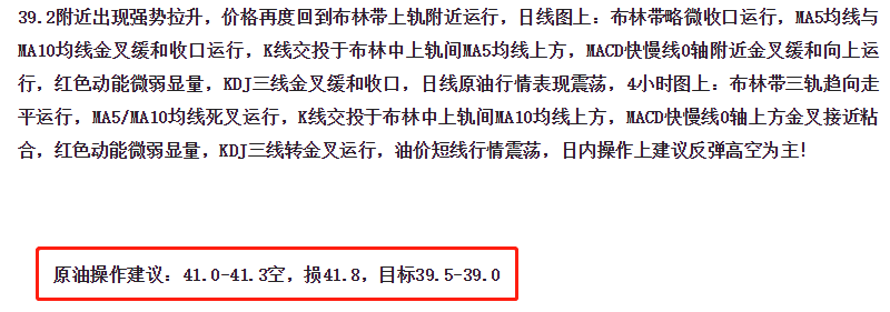 微信截图_20200617234442.png