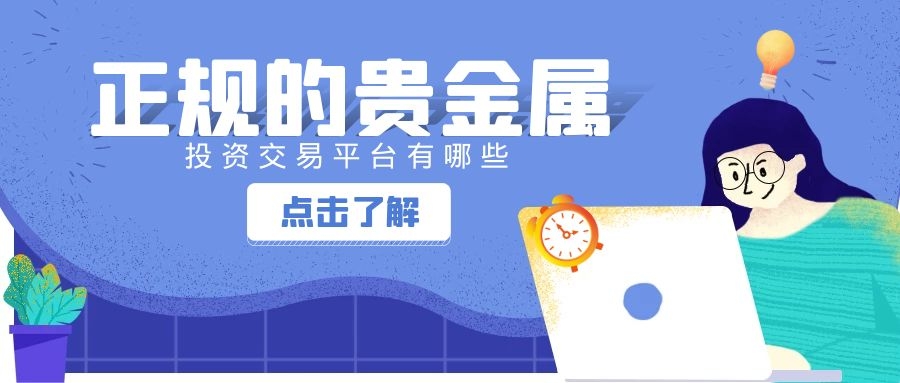 图怪兽_0e06cda165537e50df43d5985fb7acbc_59984.jpg