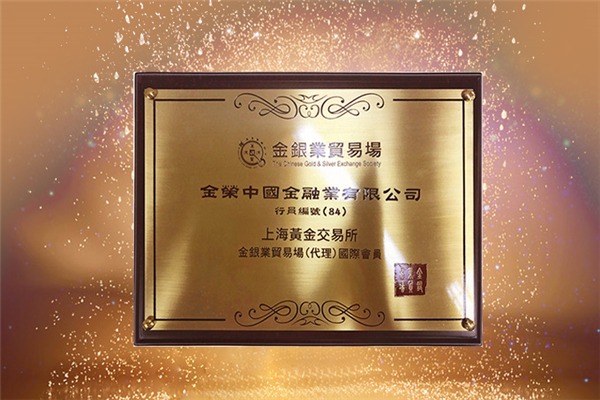 QQ图片20190802174654.png