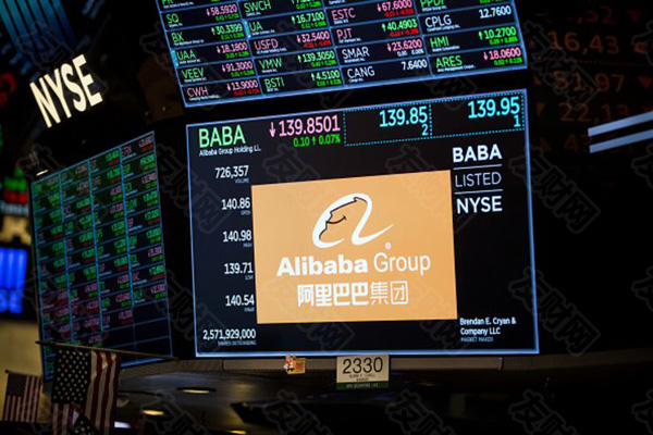 创纪录的双11交易额能否拯救“水逆”的阿里巴巴股票？