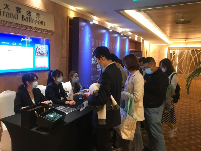 再接再厉-友财网携手润奥斯资产管理2020金融国际化期货论坛上海站第二场活动取得圆满成功！