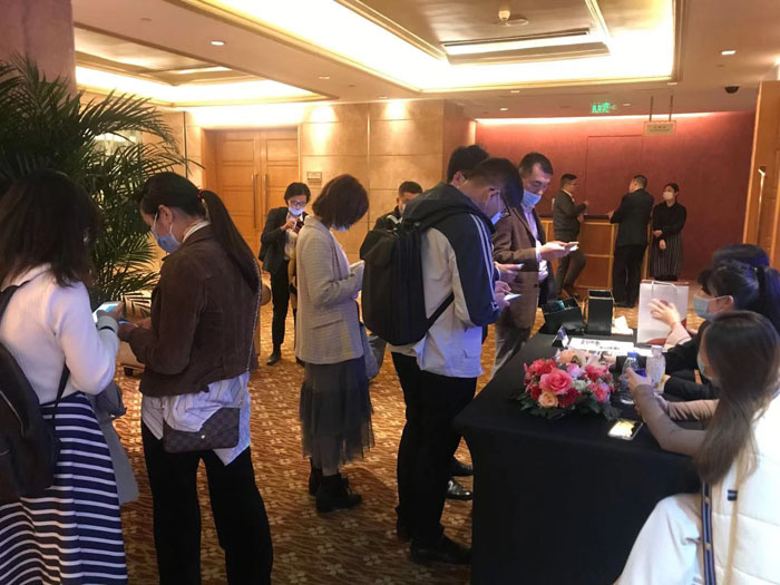 再接再厉-友财网携手润奥斯资产管理2020金融国际化期货论坛上海站第二场活动取得圆满成功！