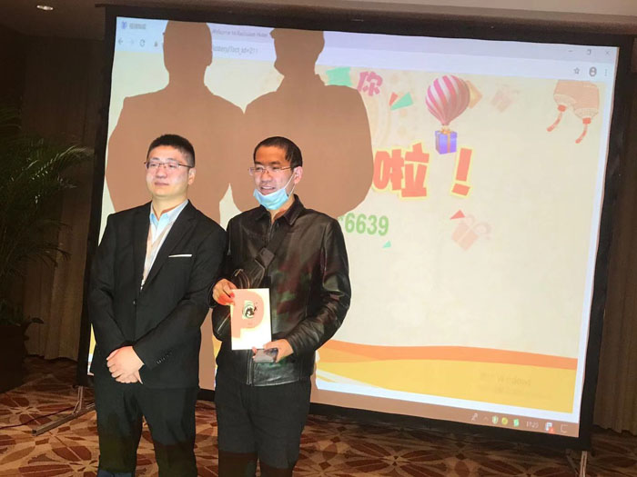再接再厉-友财网携手润奥斯资产管理2020金融国际化期货论坛上海站第二场活动取得圆满成功！