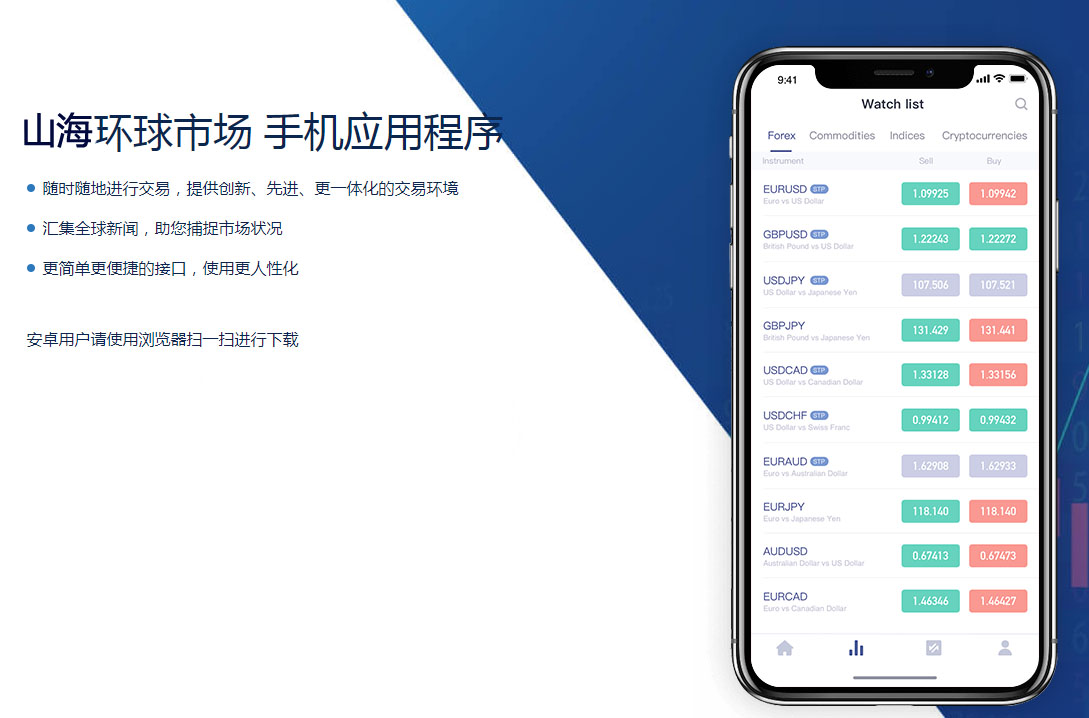 QQ截图20200909165738.jpg