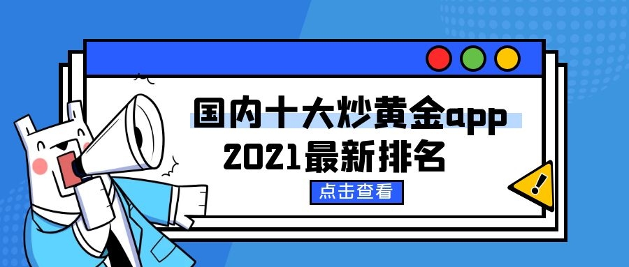 图怪兽_3bf8af39811f062984f8d945e931d34b_78340.jpg