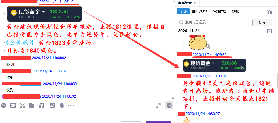 22222.png