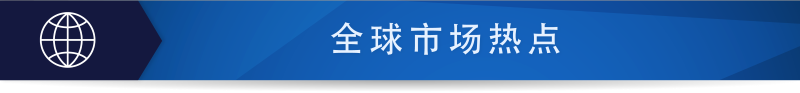 Title2 .png