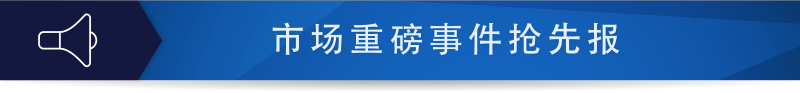 Title4 .png