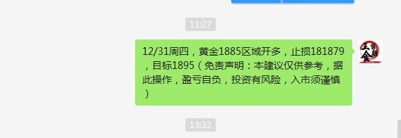 盈利1.png