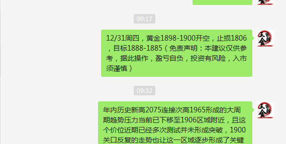 盈利.png