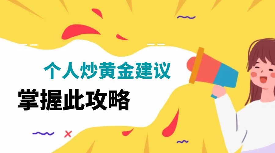 图怪兽_0f45df3cacfa91b4e6d4fab5106e2db3_93170.jpg