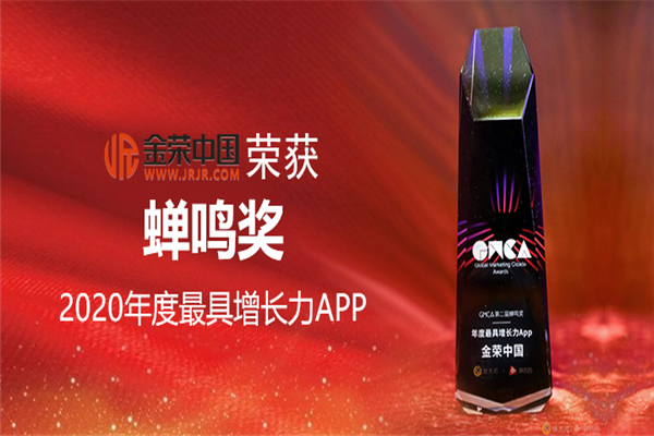 QQ图片20201229174441.png