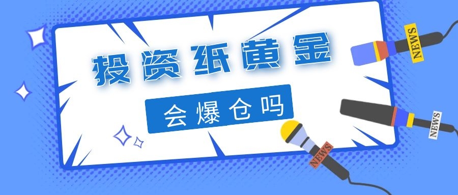 图怪兽_89e686ef5130e0606891654158e48f5d_62576.jpg