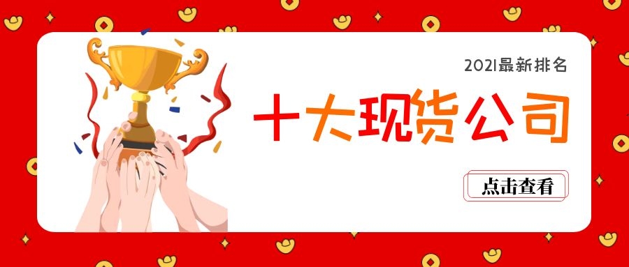 图怪兽_113eb7487d36ce3e9f635b9e1fadf648_28646.jpg