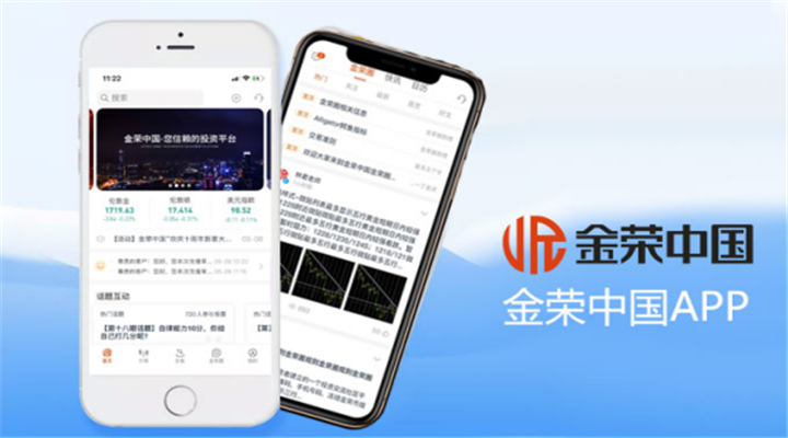 图片 2.png
