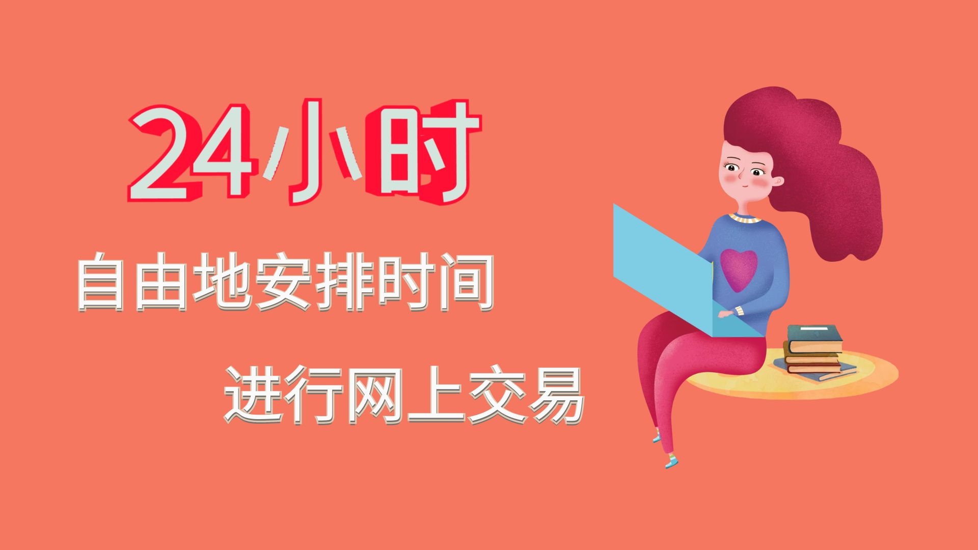 图怪兽_2b440c48c8d1d7ee2d70f902d852c3e3_56044.jpg