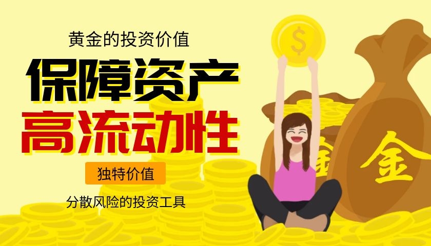 图怪兽_c9bd41597a91c03d2dcb4fa49cf0cde2_96558.jpg