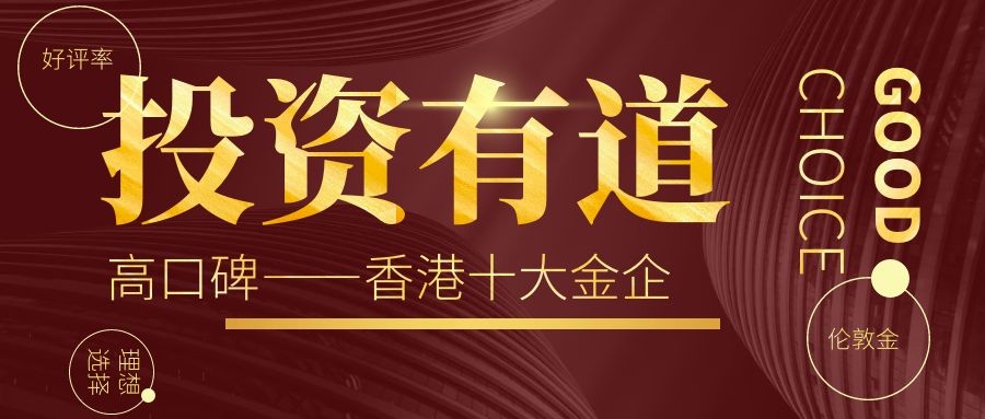 图怪兽_e5349aafa4b0ec06a79fd1275fe9802c_29073.jpg