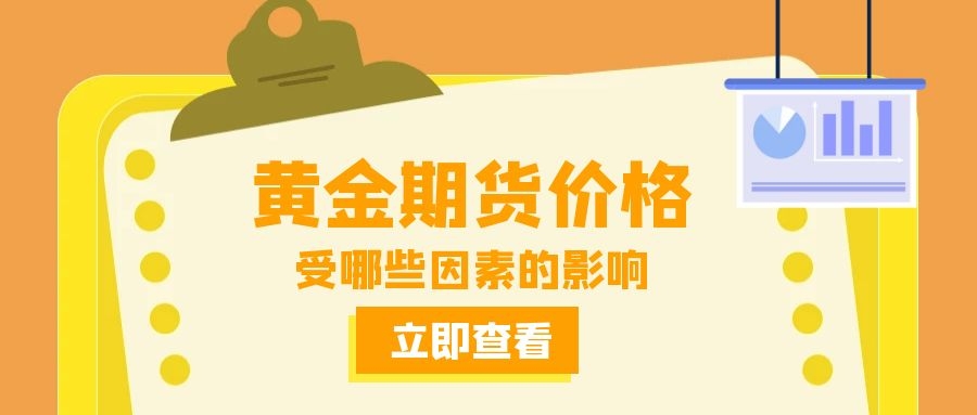 图怪兽_e0a6b6fbe0c2dbe7690dd633e7da56ae_96196.jpg