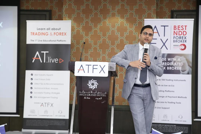 ATFX应邀出席CIVE3博览会，持续强化品牌影响力