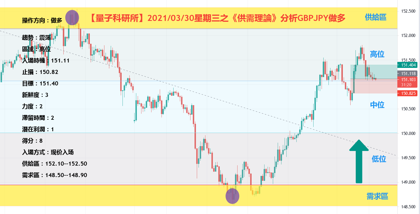 微信图片_20210330042901.png