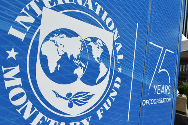 IMF将调升今明两年全球经济增长预测 但警告资金前景不明朗