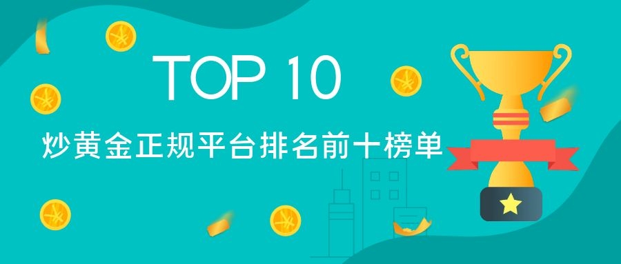 图怪兽_f26577b934c1af5f39adc9ae6b5d9727_67802.jpg