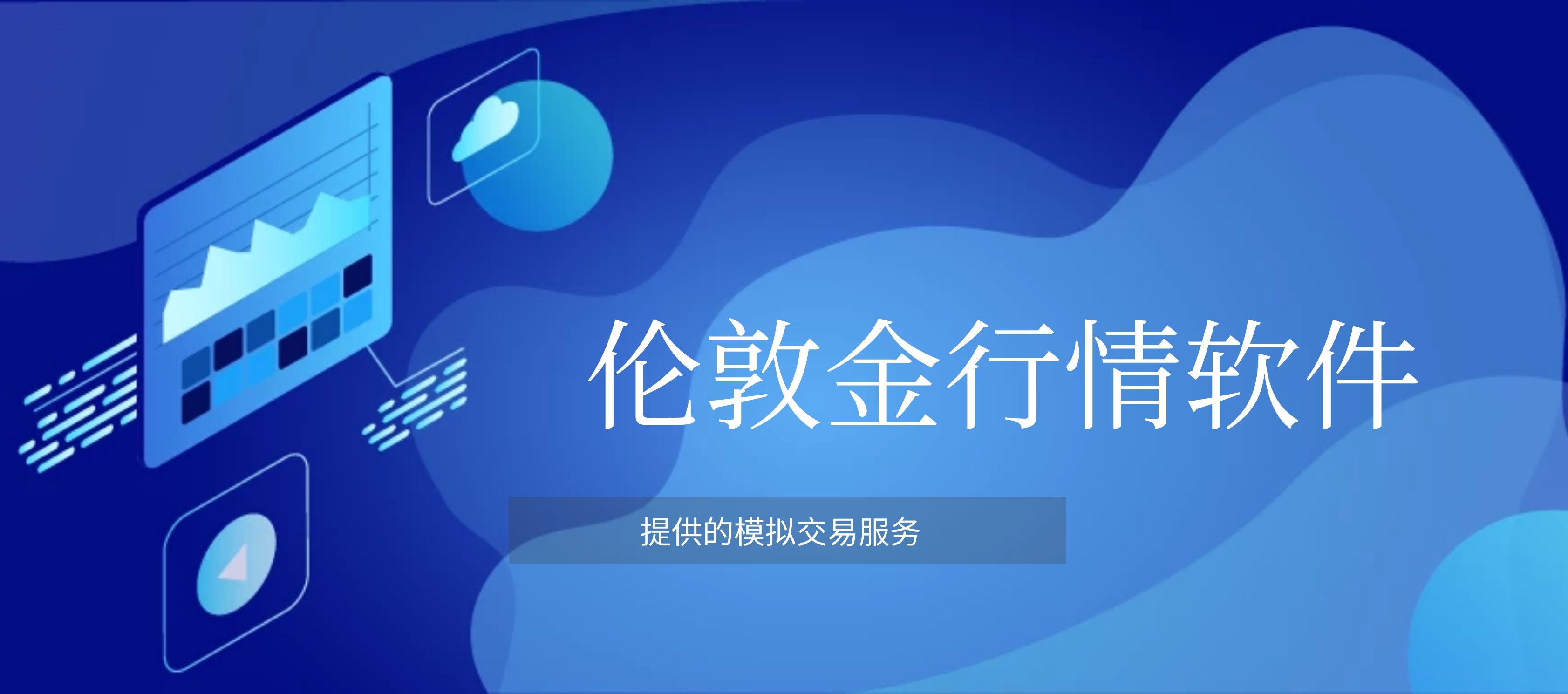图怪兽_67b2896bc97751bb93a3cf422cd109e6_45943.jpg
