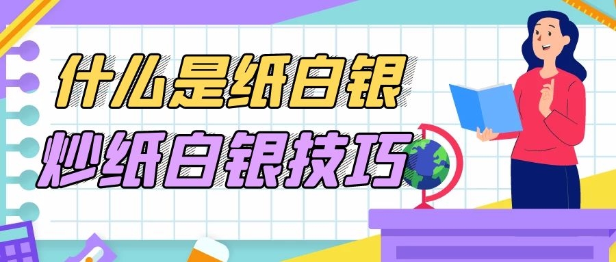 图怪兽_ba8e74f42490e1de43927683308ba393_99493.jpg