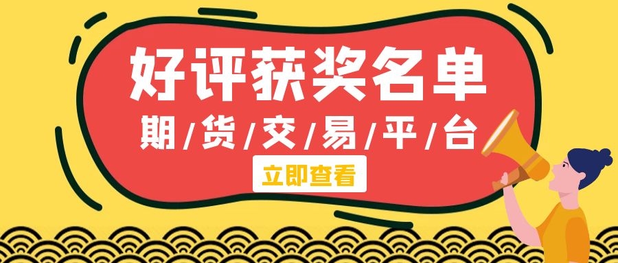 图怪兽_4e1c0a10a109a4f6dd093e29b4db7442_71191.jpg