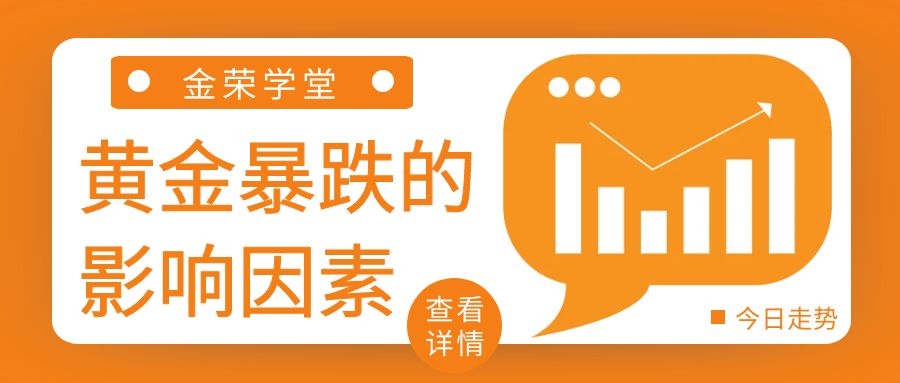 图怪兽_d63c269416b3fa8fe8c4df565fbda143_44968.jpg