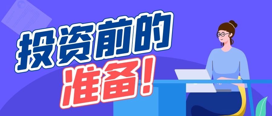 图怪兽_d8dd16224c4839ff41ad6f1687b85eb6_11304.jpg