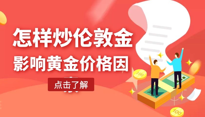 图怪兽_2977996f06a4a20025daf54fc6147bc5_25483.jpg
