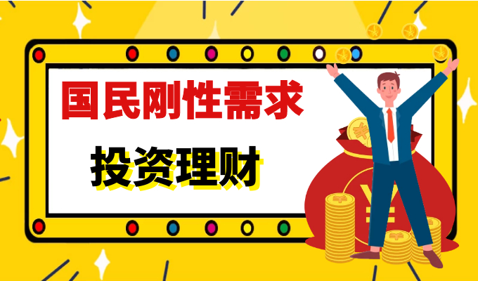 图片 2.png