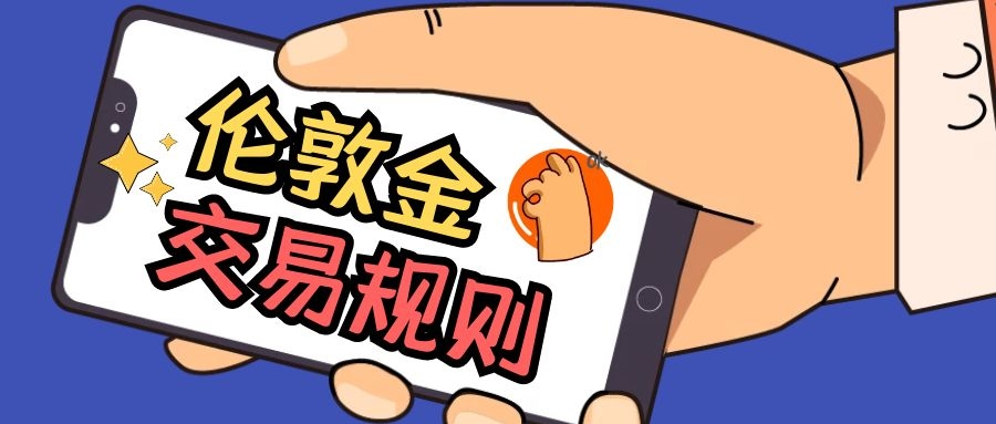 图怪兽_c1a7dc5bbd0c06b2b7abb9c042352f07_78911.jpg