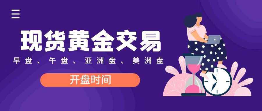 图怪兽_3525c8ddbd23383d6e5ae3850aff4655_26949.jpg