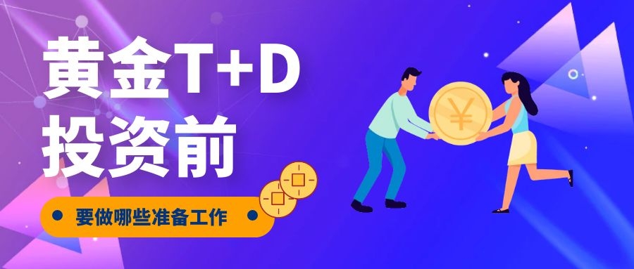 图怪兽_7a5efe102d023ea20ca6f9140d81f747_39069.jpg