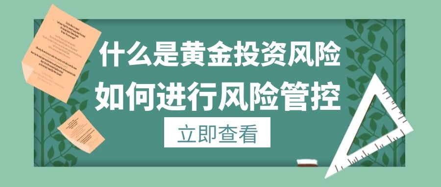 图怪兽_12a1067cc633aea581b0e29779d597df_31087.jpg