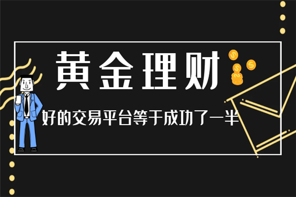 QQ图片20210409172725.png