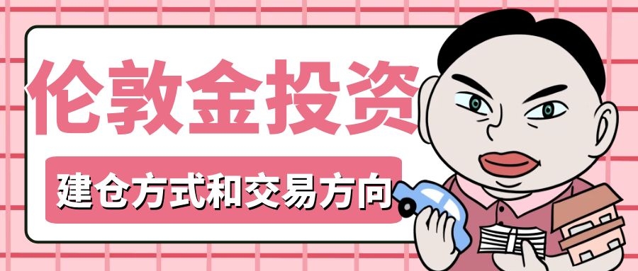 图怪兽_d05636339e069b1aacceb90ab674b6f2_62816.jpg