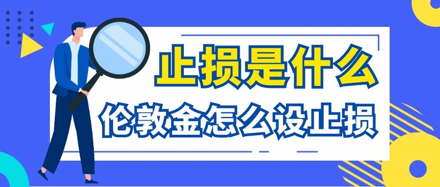 图怪兽_c2a0ae5193a585d595a44500e3d23839_69690.jpg