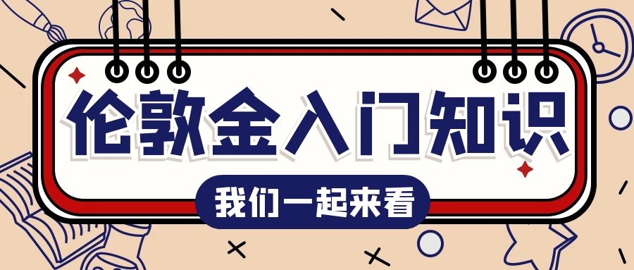 图怪兽_f2b672ccdbf1a50f877385843881bf56_38466.jpg