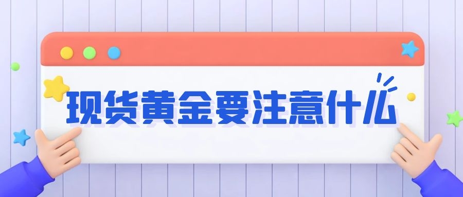图怪兽_a0b1da269a58cf5350ccbaa01d8b93fa_95844.jpg