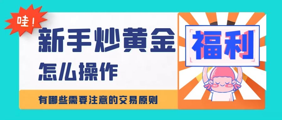 图怪兽_a972bc4fd7011b5a8e311746ba77412b_73333.jpg