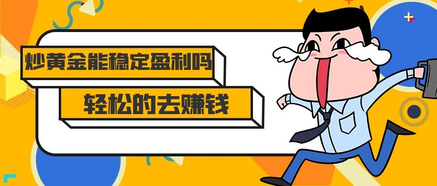 图怪兽_b93cf5b52b9e7cb9e405040d31019f8f_91851.jpg