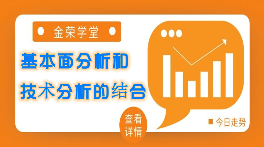 技术分析.jpg